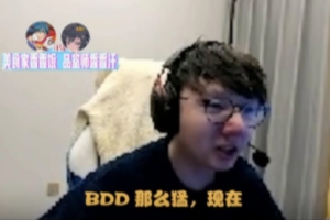 MLXG：感觉T1应该打不过KT，多兰能拿冠军我真理解不了