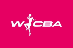 WCBA注册截止日临近 B组参赛球队仍未确定