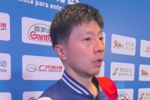 马龙赛后：当全力以赴专注到比赛的时候，就不会感觉到太累了