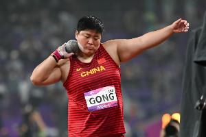 巩立姣人民日报撰文：全运会是收官之战，临别拥抱是纪念也是希冀