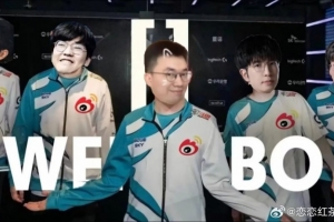 圈内人评价WBG：找个好教练还能往前冲一冲 转会期操作不错
