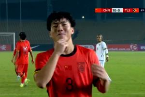 谢晋头球破门完成帽子戏法，U16国足10-0领先东帝汶