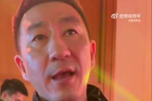 张云松：上赛季距离冠军一步之遥 新赛季肯定是希望冲击总冠军