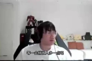 Ning王：德杯新阵容只差中单 教练团队是lpl失业下来的教练组！