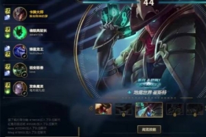 水友询问Uzi是否复出？刘青松：没听说过，我知道的也不一定准！