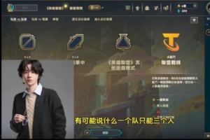 Crisp谈全明星投票：平常都没粉丝谁给我投啊，是黑粉给投的吗