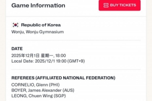 明日世预赛中韩二番战 裁判来自菲律宾、澳大利亚和新加坡