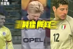 面对旧主自然要全力以赴！名场面：哈兰德的“超级英雄”式进球！