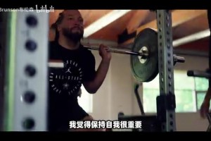 你真成超人了？霍华德：这扣篮有创意！