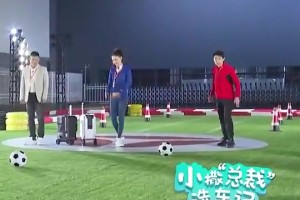 脚下技术还得是巴西！拉菲尼亚这个停球让我想起了马塞洛