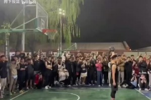 篮球场上那些高燃瞬间，真是高手在民间啊！