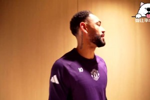 客场挑战热刺曼联最新训练集锦，利马也开始训练了