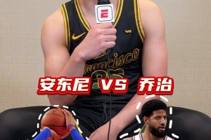 肩膀上的那一拍，太暖了~