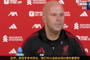 罗德里转行评论员？一本正经分析曼城主场迎战利物浦的形势！