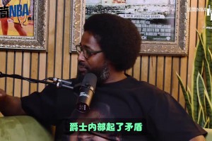 欢乐替补席，笑得七仰八叉的~