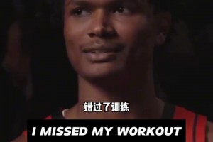 我糊总见bro跑的就是快