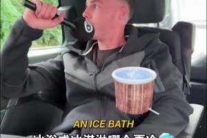 我不行了帕尔默纯纯纯精神小伙！这记者逗傻子玩呢！