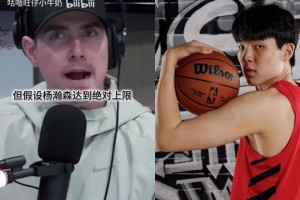 TT懵了！金卡戴珊儿子发现妈妈不雅视频，后者打电话找前夫哭诉！