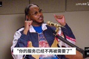 两个球场大脑！名场面：哈维和小白如何攻破对手铁桶阵？