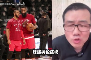 太逗了！采访尼克斯球员：最不想跟哪个队友困在沙漠里？