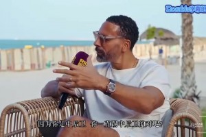 今晚会有什么故事？世欧预今夜决出所有直通名额！