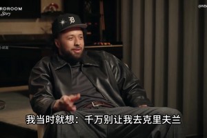CC：我是老詹铁粉所以选秀夜不想去骑士！火箭挺好但也不想去…