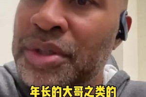 小卢卡斯三世回忆CBA生涯：他们满足你所有需求，甚至都不想回NBA