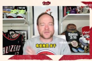 卢：小卡已能做一些动作状态在变好 至于还要多久我现在说不准