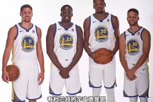 13热火打得过宇宙勇吗？杨毅：打不过，13热火整体投篮能力差点