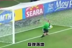 穆勒：我希望能在美职联决赛遇上梅西，我们有许多过往经历！