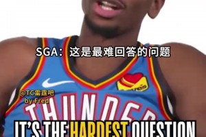 超级投篮机器！奥运名场面：克莱无解三分轰死法国男篮！