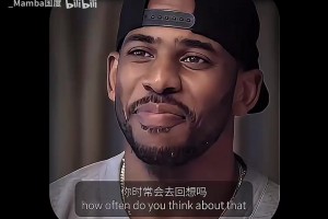 阿里纳斯：真希望我在90年代打球，那我有可能成为艾弗森！