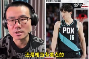 一周5佳球-C罗复刻超级倒钩&麦克托米奈倒钩破世界纪录！