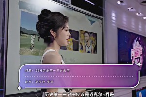 盘点NBA球星的禁忌女友们，谁碰谁倒霉