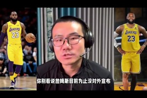 当提起斯坦福桥惨案时，巴萨球迷也是有话说的