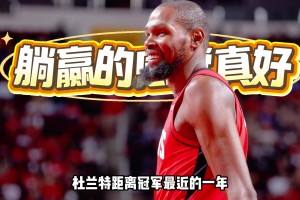 节哀！有史以来严重的篮球运动员死亡事故、科比&彼得洛维奇