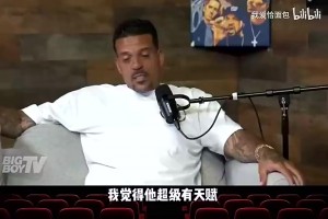 巴爷曾言：联盟肯定是因为东契奇的交易，就把弗拉格给独行侠了！