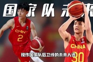 中国男篮惨败韩国 郭士强是否后悔没带在全运会证明自己的徐杰？