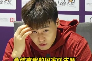 没队长不行亚洲杯赵睿：本想结束国家队生涯 郭导劝我回来的