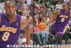 科比0.4秒绝杀的背后！有赶场法则，更有两大传奇教练的心里战术博弈！