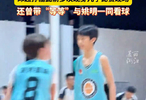 邓超孙俪儿子等等获U14亚军来帮邓超圆篮球梦了！